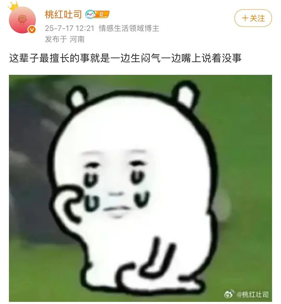 【爆笑】“女生被录取到警犬专业后.......” 啊啊啊啊啊啊啊羡慕疯了(组图) - 68