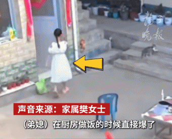 揪心！这场意外爆炸刷屏，女儿手指黏连、妈妈全身85%烧伤！每个家庭警惕（组图） - 1
