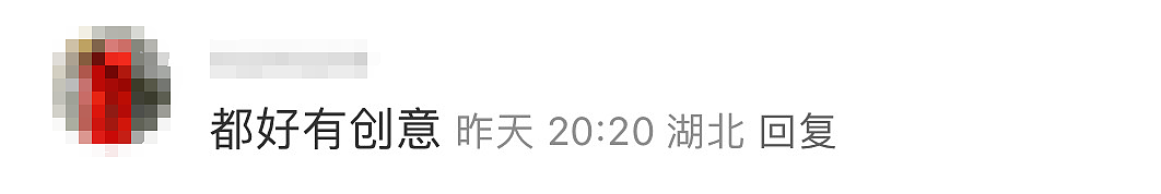 340亿遗产大战!娃哈哈广告反击笑疯全网(组图) - 8
