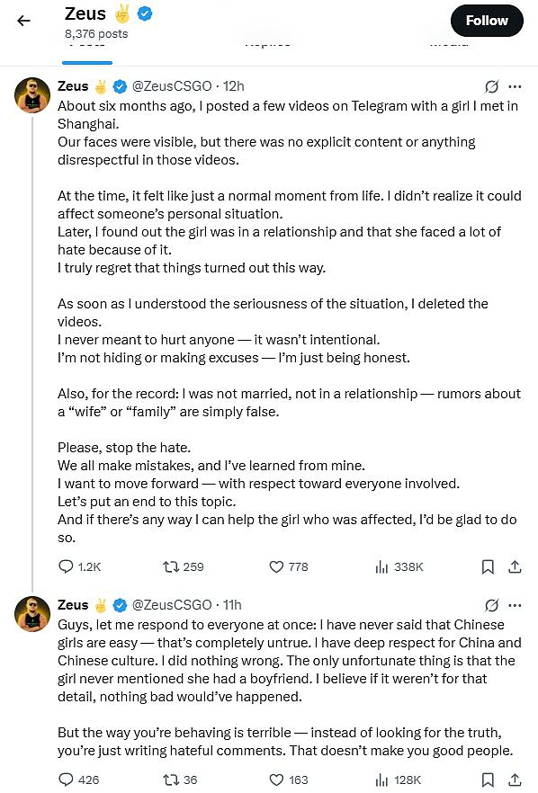 南京红姐vs大连女学生被开除:性压抑的双重标准正拖垮中国经济?(组图) - 6