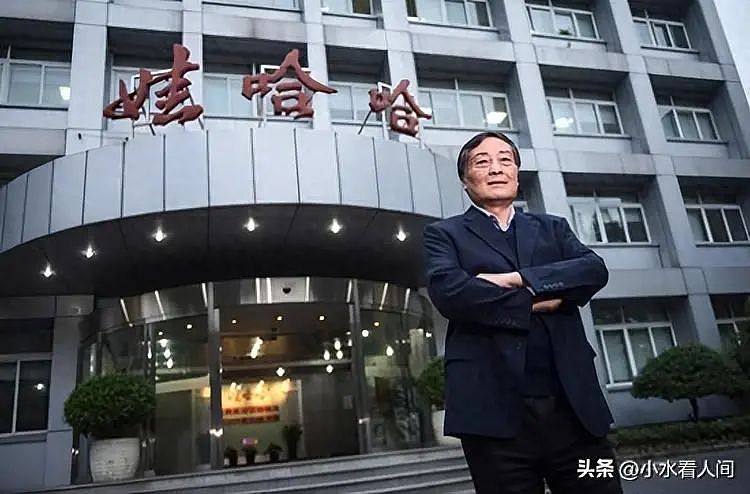 大反转!宗庆后没办信托,杜建英被画饼20年,21亿美元打水漂(组图) - 1