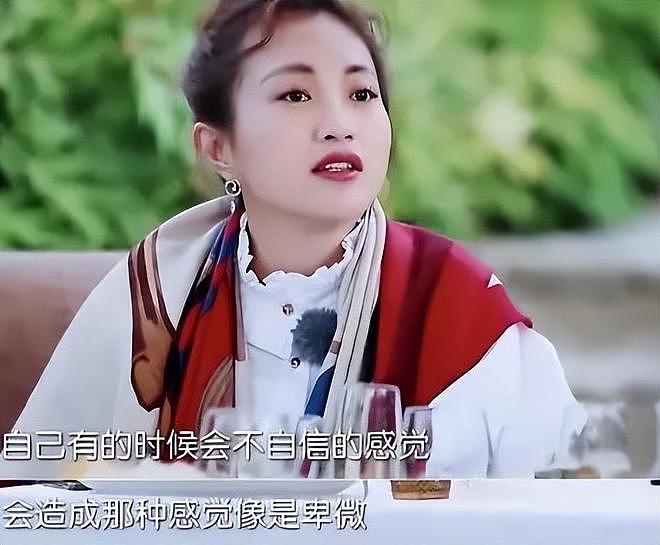 这5位女星本应活成“女神”，却为何在婚姻中低声下气？各有苦衷（组图） - 14
