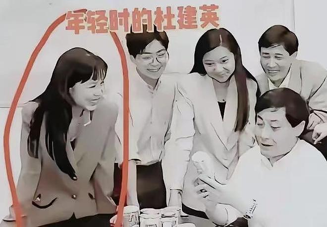 杜建英同学发声:怒斥宗馥莉没教养是恶人,杜建英一直郁郁寡欢(组图) - 1