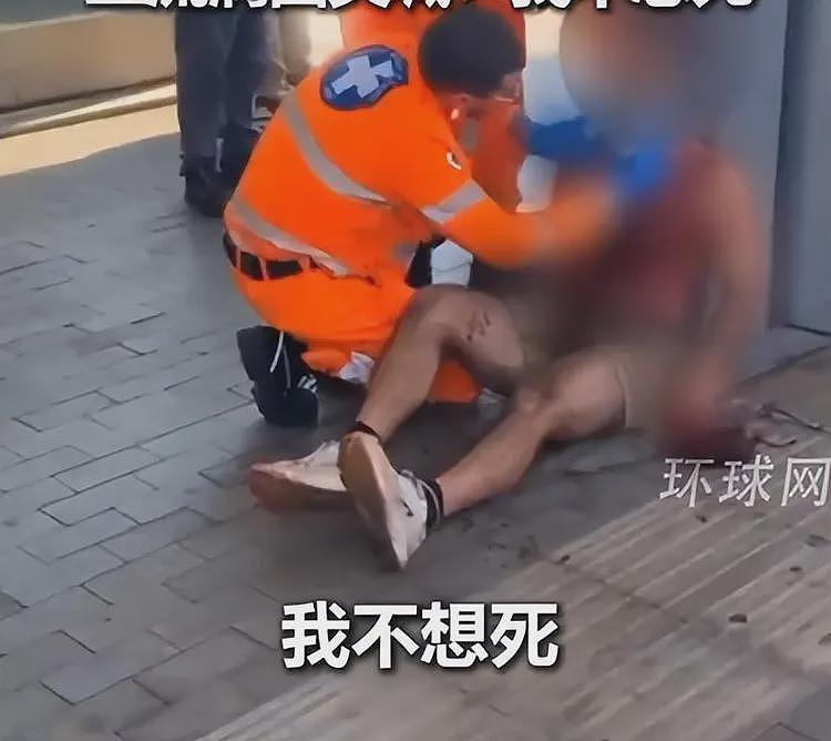 我不想死!游客在米兰被割喉,血流满身绝望哭喊,原因结果曝光(视频/组图) - 2