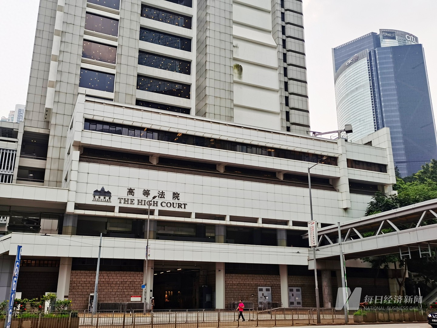 宗庆后未在香港汇丰银行设立家族信托?律师:可能存在企业设立、间接设立、第三方设立等路径(组图) - 1