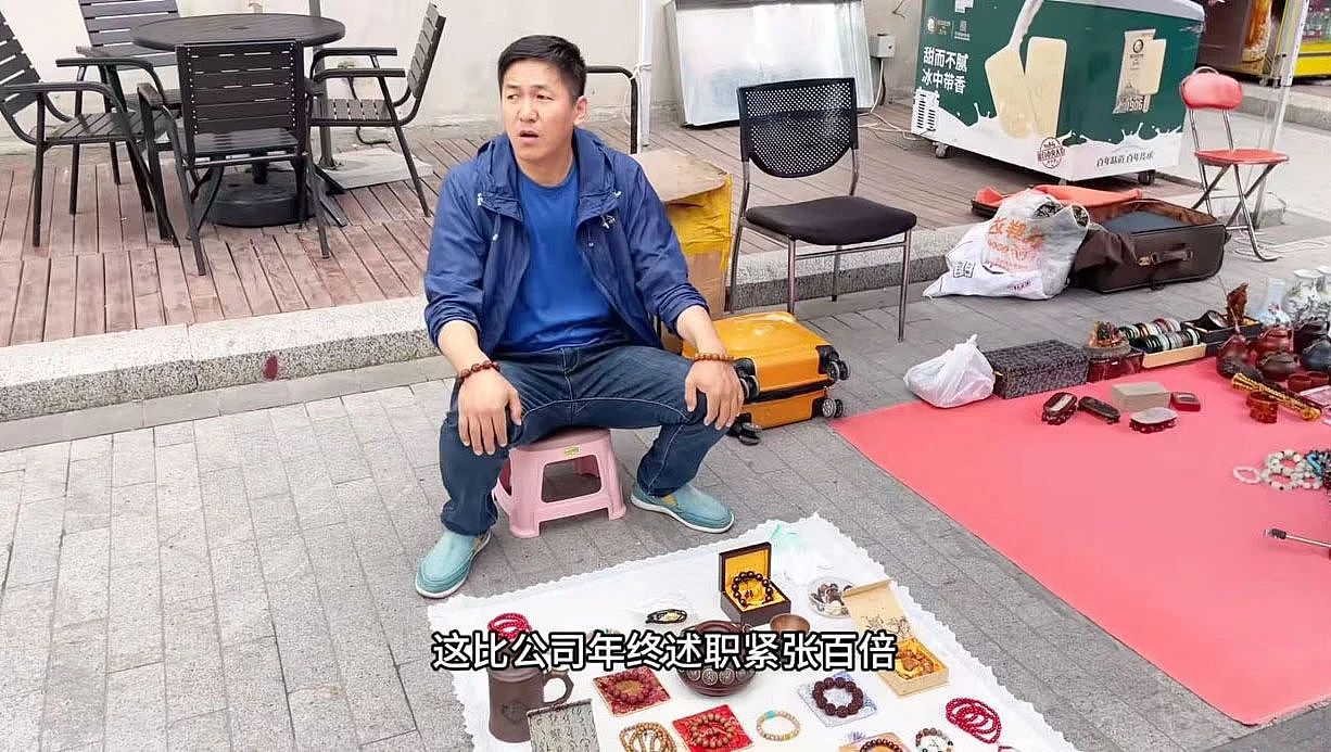 40多岁，高管失业，有的已去摆地摊（组图） - 9