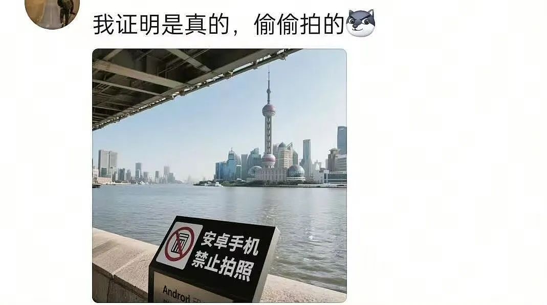 【爆笑】“女生被录取到警犬专业后.......” 啊啊啊啊啊啊啊羡慕疯了(组图) - 49