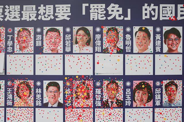 台湾“大罢免”分析：投票率、仇恨值与民众党选民将如何左右胜负？（组图） - 5