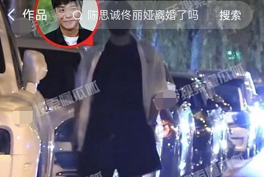 同样都是国民女神，如今再看董璇佟丽娅这对好闺蜜，才知差距在哪（组图） - 12
