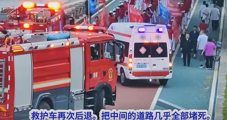 辽宁暴走团堵死3辆救援车通行：百名中老年，列队僵持，引发众怒（视频/组图） - 8