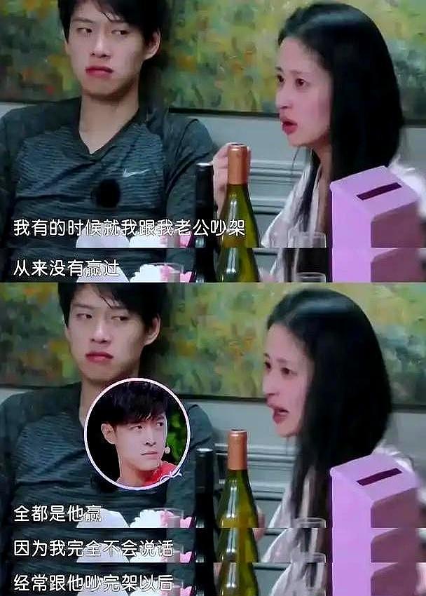 这5位女星本应活成“女神”，却为何在婚姻中低声下气？各有苦衷（组图） - 58
