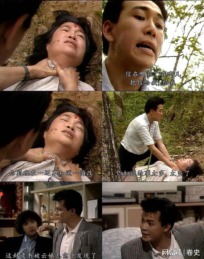 温兆伦现状:60岁依然很帅,三婚娶小20岁赵庭,10岁女儿更像妈妈(组图) - 7