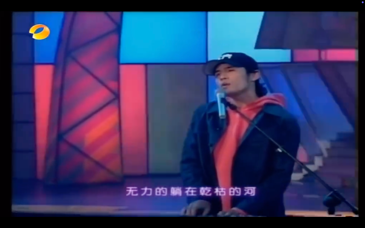 何炅的家底,都被扒出来了(组图) - 23