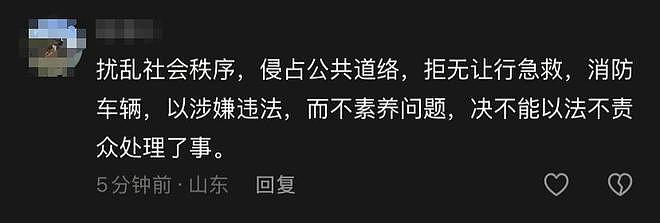 辽宁百名老人列队堵路,逼停消防及救护车!视频引发热议,网友吵翻(视频/组图) - 13