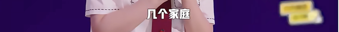 为何中国女性纷纷远离婚姻：近3亿单身人口，正在崩溃的传统婚姻...（组图） - 4