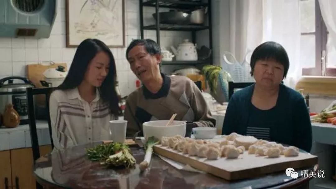 为何中国女性纷纷远离婚姻：近3亿单身人口，正在崩溃的传统婚姻...（组图） - 10