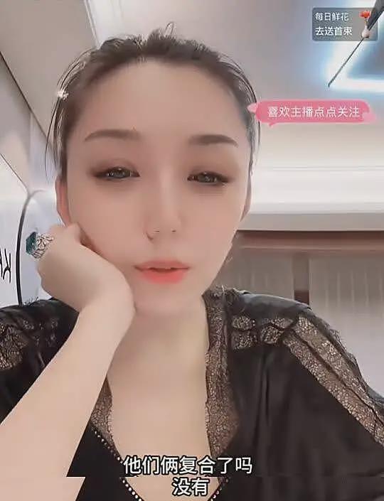 黄晓明好友曝叶珂复出原因,回应两人是否复合,对叶珂态度大逆转(组图) - 11
