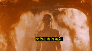 宗馥莉：上岸第一剑，先斩老父亲（组图） - 4