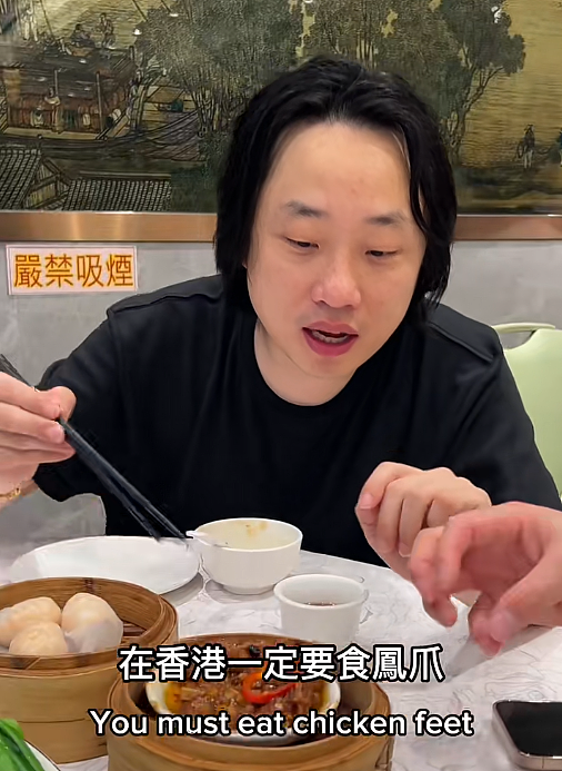 送外卖的香港仔，终于全球爆红了（组图） - 33