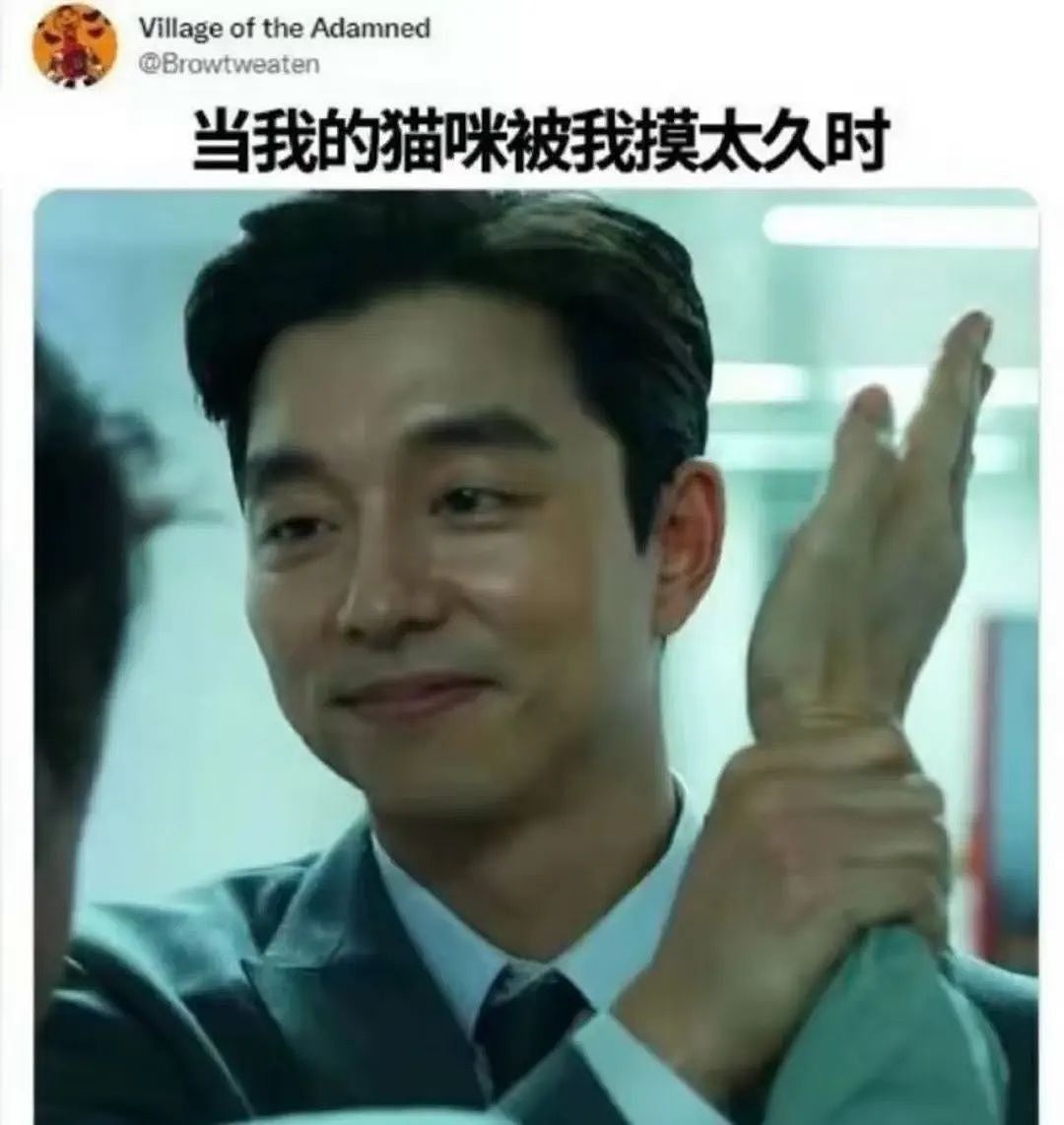 【爆笑】“几个月没回家后看爷爷的手机.....” 哈哈哈哈哈哈救命直接成培养皿了（组图） - 51