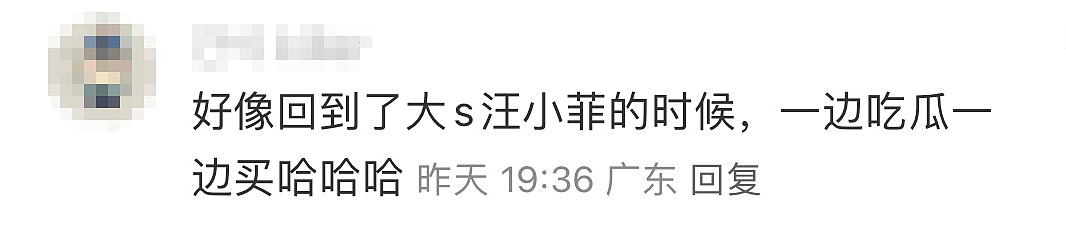 340亿遗产大战!娃哈哈广告反击笑疯全网(组图) - 11