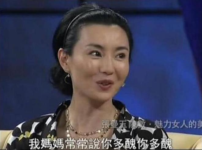 张曼玉61岁风韵不减:花瓶逆袭的影坛传奇,早年居然是恋爱脑?(组图) - 4