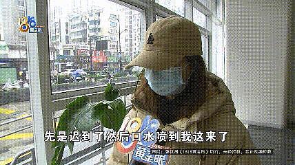 女子分手后想把和前男友养的狗买回来，花了60多万元！结果傻眼（组图） - 11