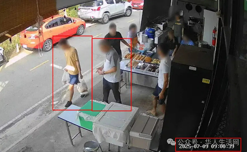 遗体被发现!24岁中国男子赴国外谈“生意”反遭绑架,家属未付赎金遭撕票弃尸(组图) - 2