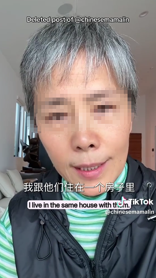 和白人老公吃大餐,把亲妈留在车上吃打包菜?!中国女生被网友骂爆,妈妈出来道歉...(组图) - 15