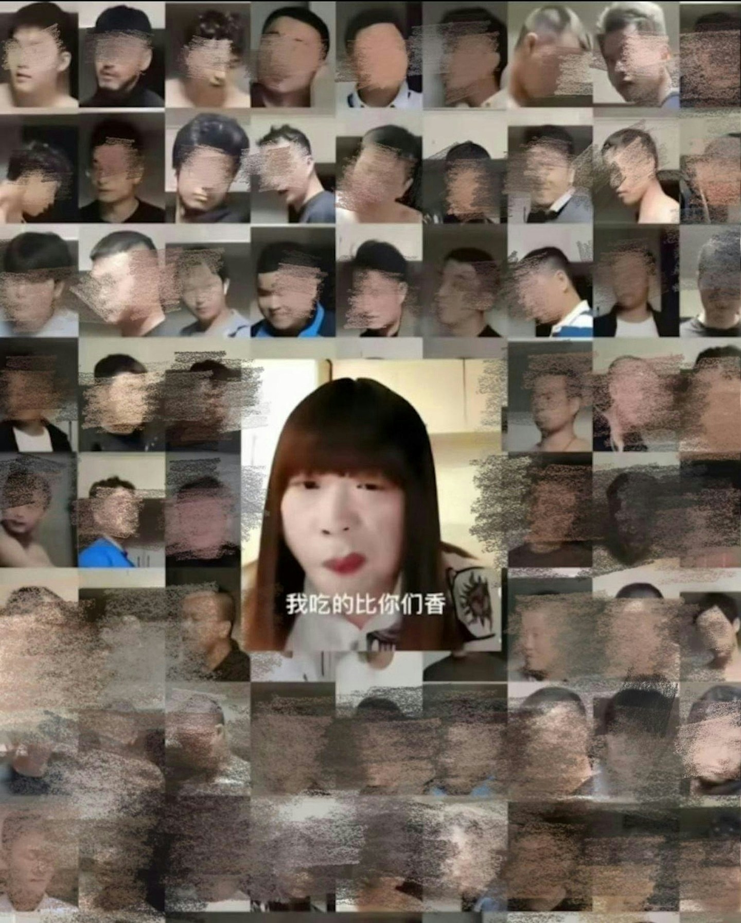 南京红姐vs大连女学生被开除:性压抑的双重标准正拖垮中国经济?(组图) - 14
