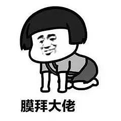 送外卖的香港仔，终于全球爆红了（组图） - 10