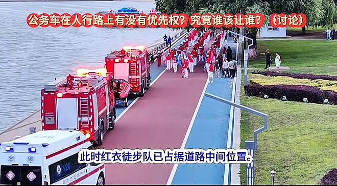 辽宁百名老人列队堵路,逼停消防及救护车!视频引发热议,网友吵翻(视频/组图) - 3
