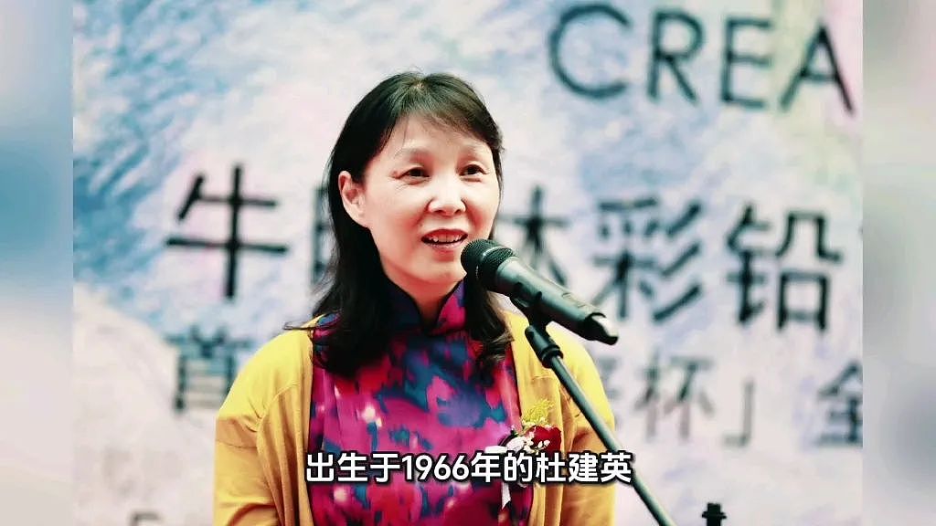 宗馥莉众叛亲离!亲叔称在杭州很多人都知道,娃哈哈是靠我起家的(组图) - 7