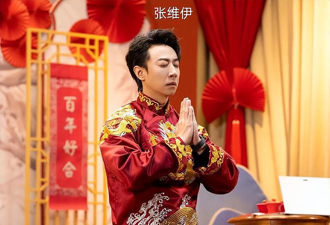 刚走红就塌房？被丑闻缠身的张维伊，看着远不像表面那么简单（组图） - 6