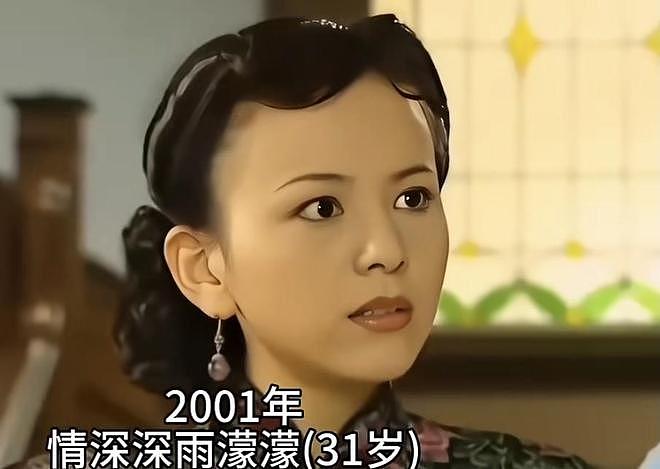 54岁王琳自曝“家丑”,被17岁儿子打的牙出血,承认自己水性杨花(组图) - 6
