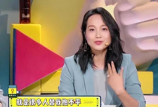 这5位女星本应活成“女神”，却为何在婚姻中低声下气？各有苦衷（组图） - 39