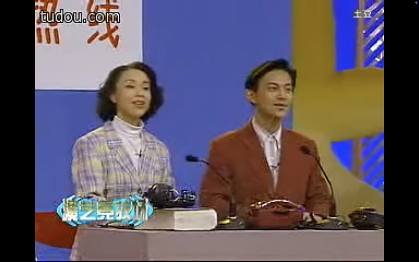 何炅的家底,都被扒出来了(组图) - 12