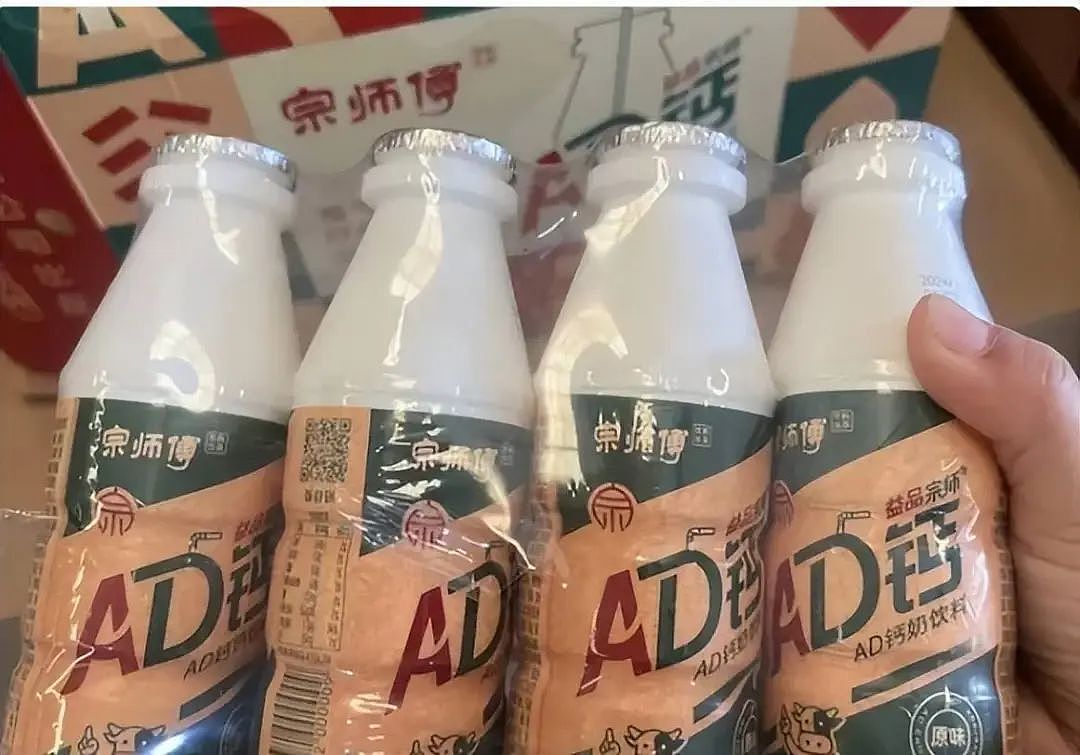 宗馥莉众叛亲离!亲叔称在杭州很多人都知道,娃哈哈是靠我起家的(组图) - 4