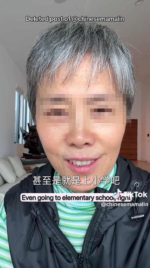 和白人老公吃大餐,把亲妈留在车上吃打包菜?!中国女生被网友骂爆,妈妈出来道歉...(组图) - 16