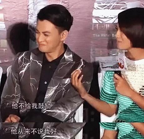 这5位女星本应活成“女神”，却为何在婚姻中低声下气？各有苦衷（组图） - 30