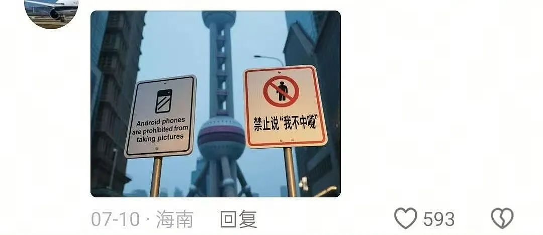 【爆笑】“女生被录取到警犬专业后.......” 啊啊啊啊啊啊啊羡慕疯了(组图) - 50