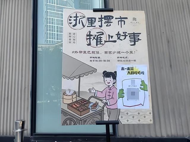 73年历史的星级酒店摆摊卖卤味 记者实探：1小时卖断货，大厨刀功切出花（组图） - 10
