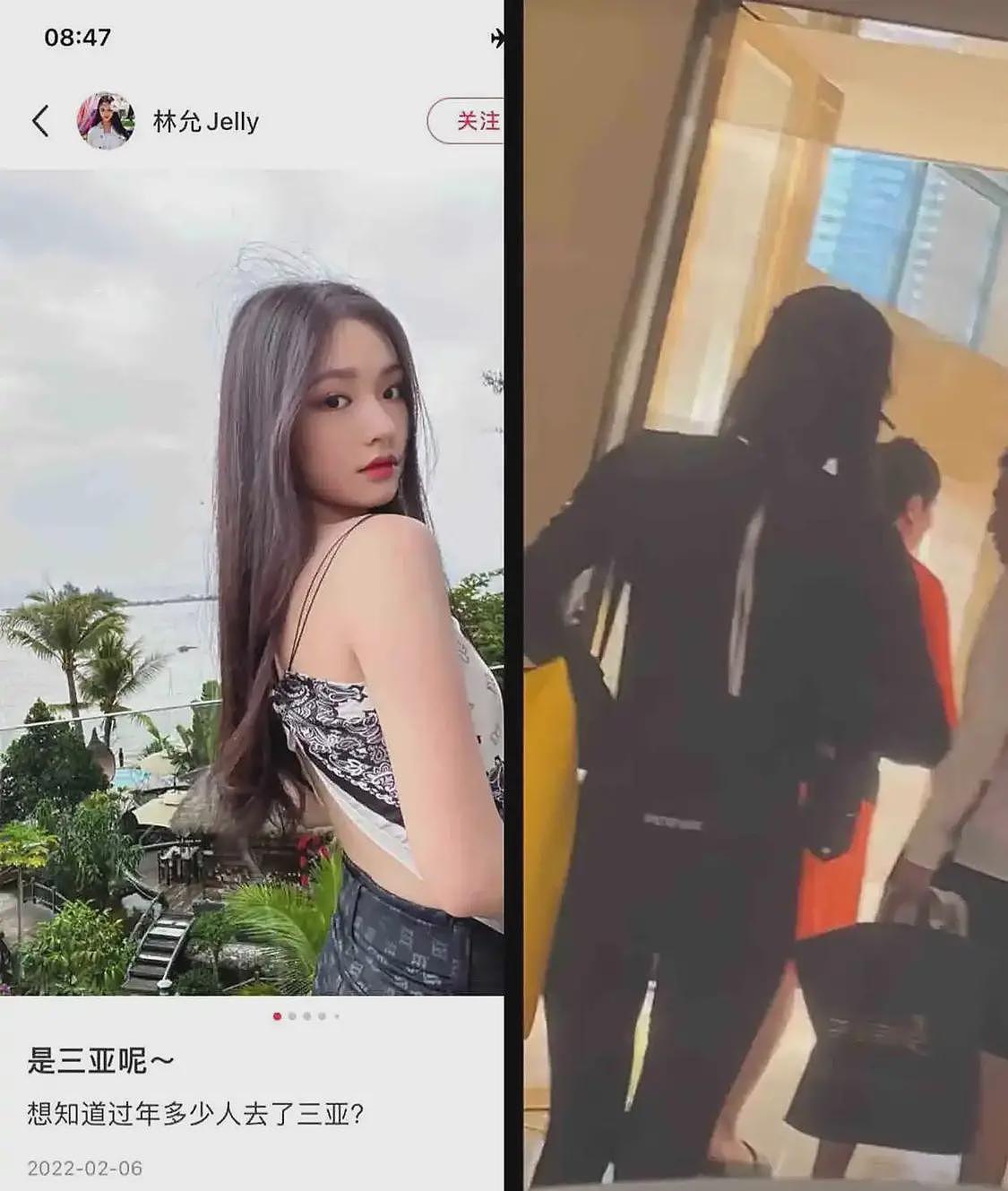 沈腾林允绯闻再添新料！两人前后现身偏僻公园，疑似孩子也去了（组图） - 12