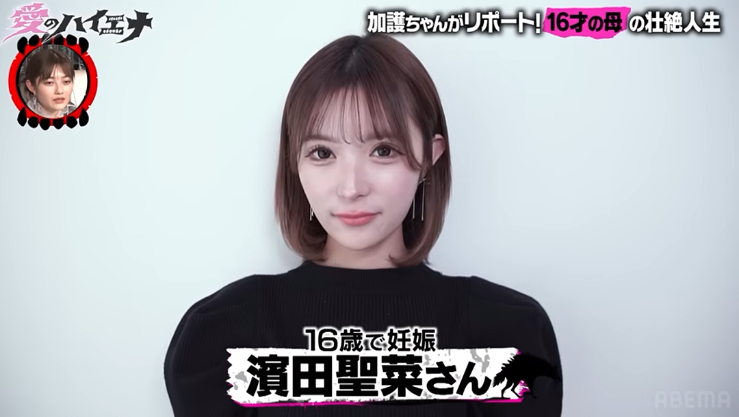 日本16岁女高中生妈妈一边上学一边养娃，每天只睡3小时，喂完奶写作业到凌晨2点…（组图） - 3
