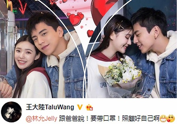因10克拉钻戒闹掰?玩兄弟前任挞已婚少妇酒店约炮,逼婚决裂才2月又有新欢,旧爱崩溃街头爆哭?(组图) - 35