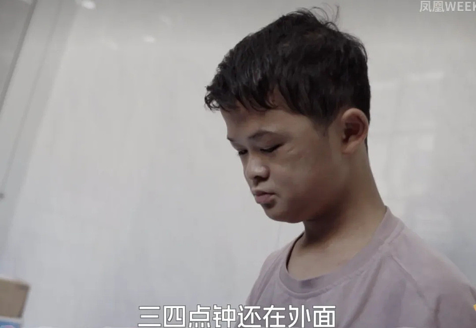 17岁“小马云”近况曝光！与人交流基本无障碍，未来想赚钱娶老婆（组图） - 7