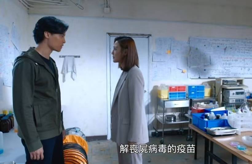 画面冲击!前TVB花旦床上拍片更特写下体....(组图) - 5
