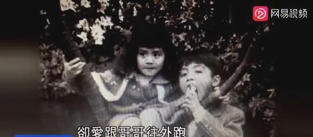 暗讽林志玲，看不起刘嘉玲，“美艳毒妇”的彪悍人生（组图） - 5