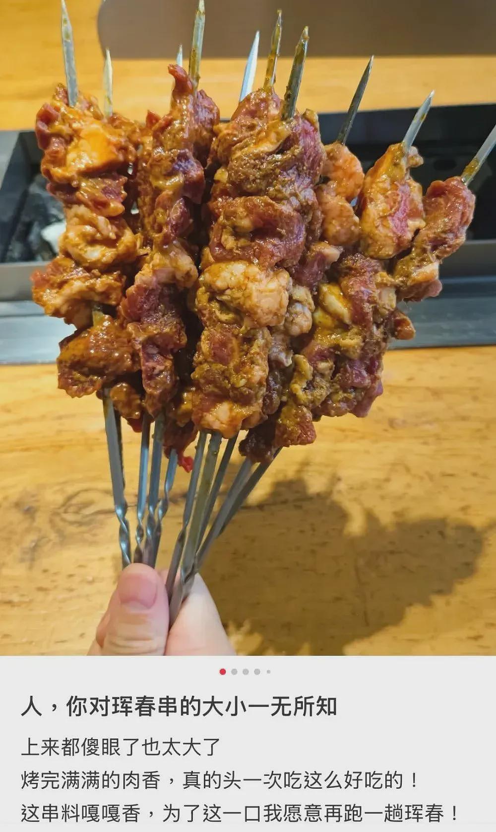 去这座吉林小城避暑的人，帝王蟹都吃腻了（组图） - 11