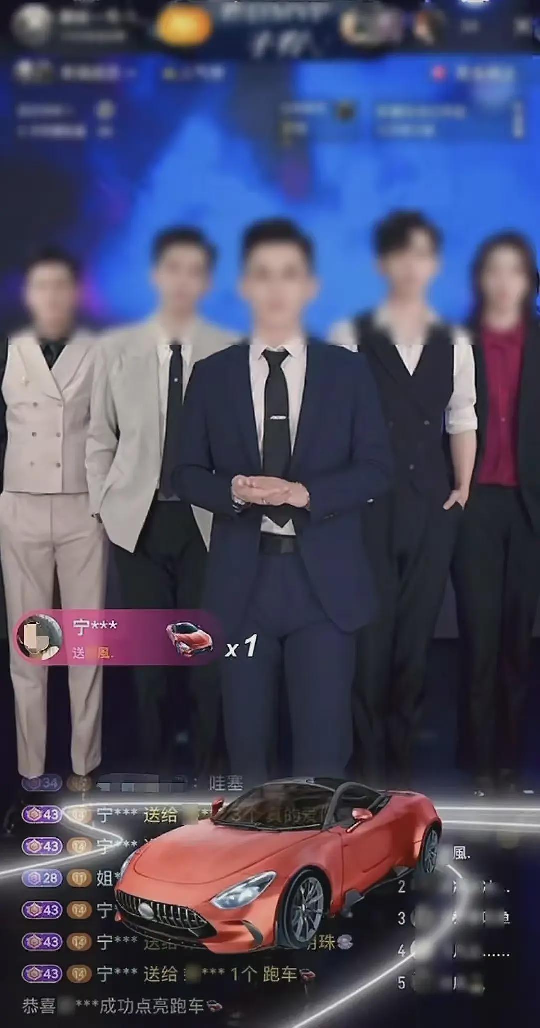 男主播出轨10多名女粉丝，有的为他离婚被骗43万，最惨的被他骗80万（组图） - 3